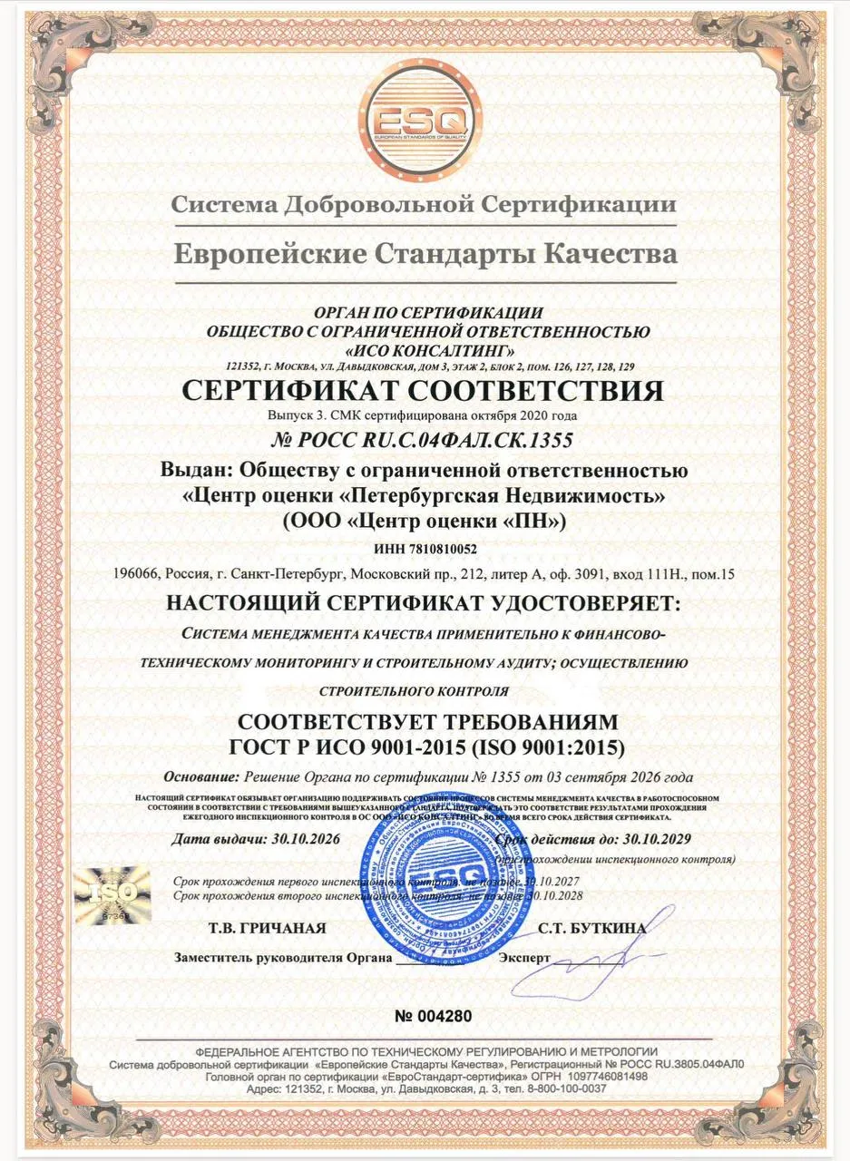 award-img