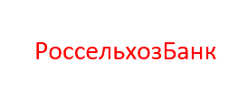 instrument